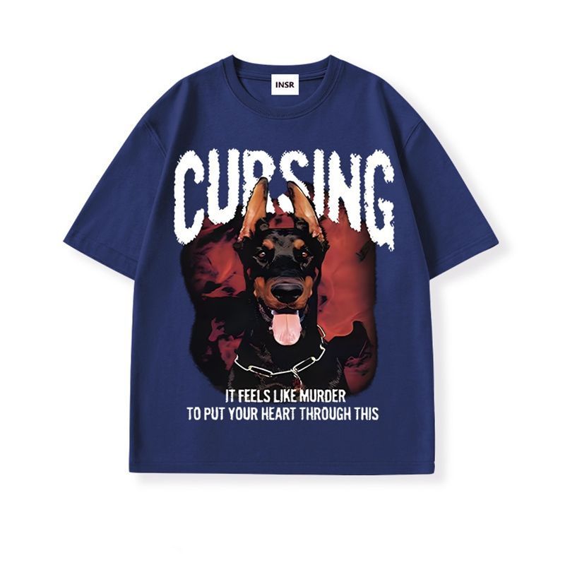 T SHIRT 0706-1