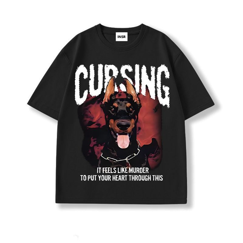 T SHIRT 0706-1